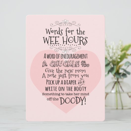 ベビーシャワーのおむつの活動カード印 招待状 (スタンド正面)