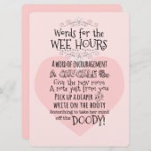 ベビーシャワーのおむつの活動カード印 招待状 (正面/裏面)