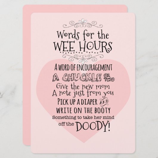 ベビーシャワーのおむつの活動カード印 招待状 (正面/裏面)