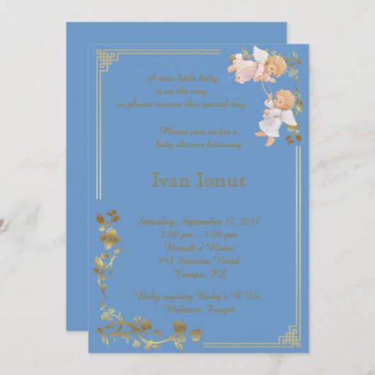 ベビーシャワーのお祝いの少年 招待状 (正面/裏面)