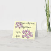 ベビーシャワーのギフトカード カード (裏面)