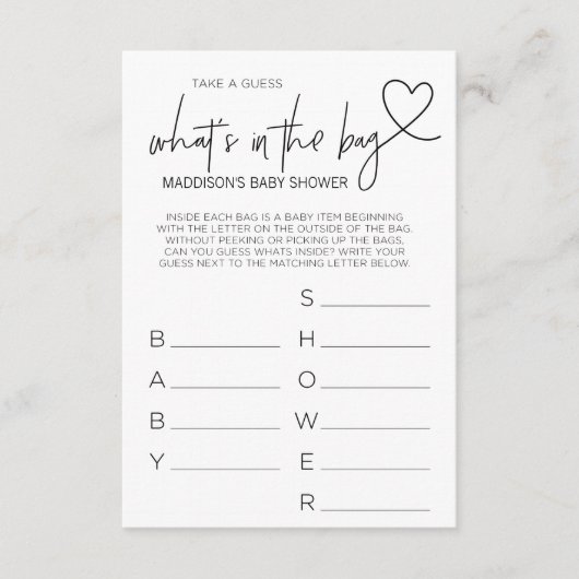 ベビーシャワーのゲームはあるものがバッグのゲームカードに推測します エンクロージャーカード (正面)