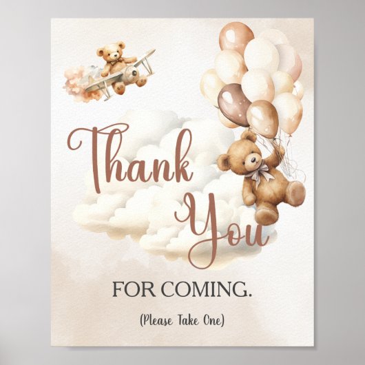 ベビーシャワーのサイン来ベアーバルーンありがとう ポスター (正面)