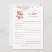 ベビーシャワーのテディベアによろしくお願い 招待状 (正面)