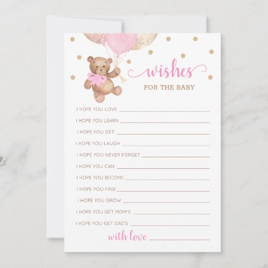 ベビーシャワーのテディベアによろしくお願い 招待状