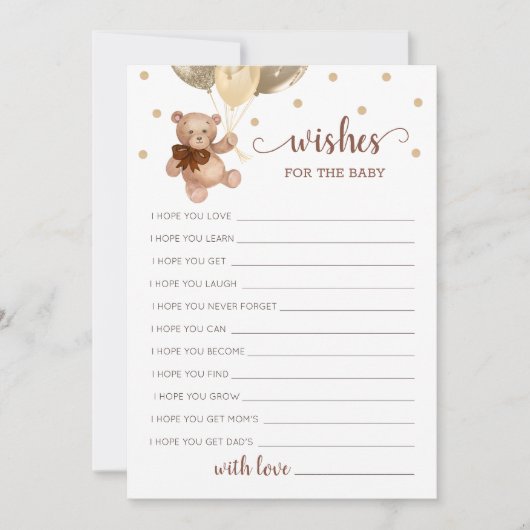 ベビーシャワーのテディベアのカードをお願い 招待状 (正面)