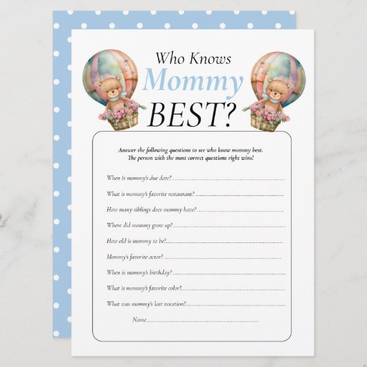 ベビーシャワーのテディベア風船 男の子 誰がママを知っているか 招待状 (正面/裏面)