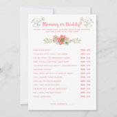 ベビーシャワーのバニーのお母さんまたはお父さんのゲームカード 招待状 (正面)