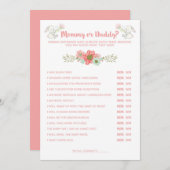 ベビーシャワーのバニーのお母さんまたはお父さんのゲームカード 招待状 (正面/裏面)