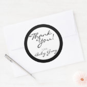 ベビーシャワーのパーソナライズされたカスタム ラウンドシール (封筒)