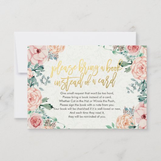 ベビーシャワーのプレゼントはカードではなく本を 招待状 (正面)