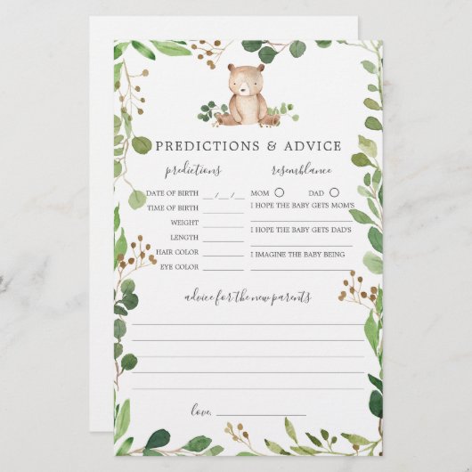 ベビーシャワーの予測とアドバイス (正面/裏面)