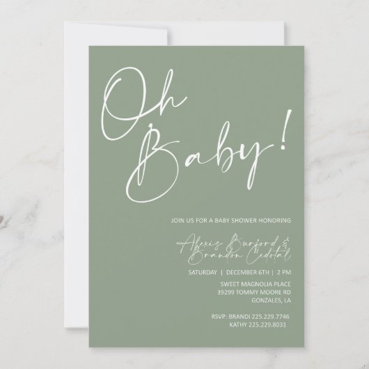 ベビーシャワーの招待状 招待状 (正面)