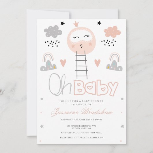 ベビーシャワーの経路は月へオベビー 招待状 (正面)