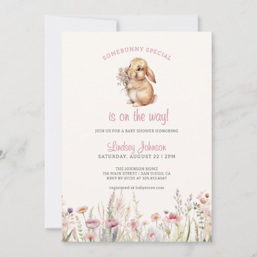 ベビーシャワーの途中に特別な物がある 招待状 (正面)