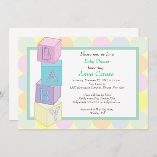 ベビーシャワーは招待状を妨げます 招待状 (正面/裏面)