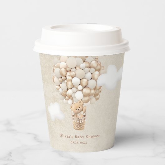ベビーシャワーを待つテディベアバルーン 紙コップ (正面)