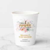 ベビーシャワーカボチャ水彩フローラ 紙コップ (裏面)
