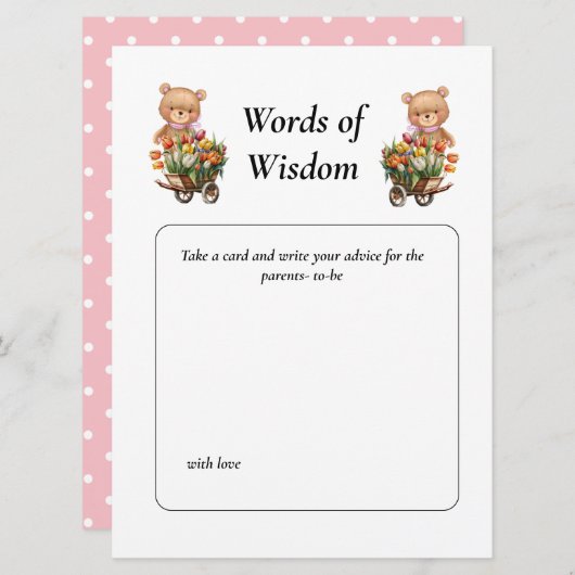 ベビーシャワーガールテディフローラ 招待状 (正面/裏面)