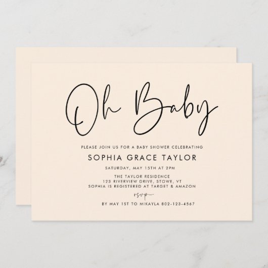 ベビーシャワークリームボモダンホ男女兼用ー 招待状 (正面/裏面)