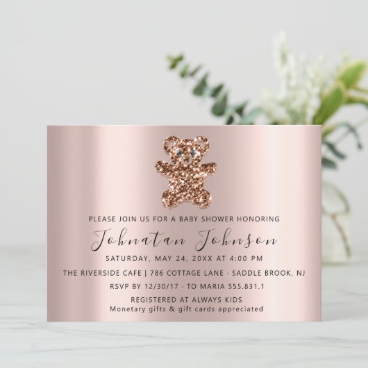ベビーシャワーグリッターバラスイートベアーボーイガールインバート 招待状 (スタンド正面)