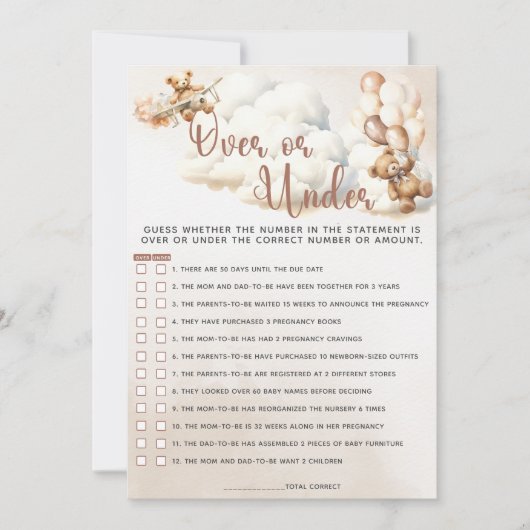 ベビーシャワーゲームの上または下かわいいクマのバルーン 招待状 (正面)