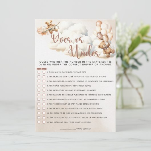 ベビーシャワーゲームの上または下かわいいクマのバルーン 招待状 (スタンド正面)