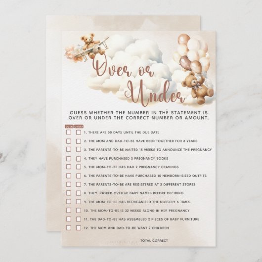 ベビーシャワーゲームの上または下かわいいクマのバルーン 招待状 (正面/裏面)