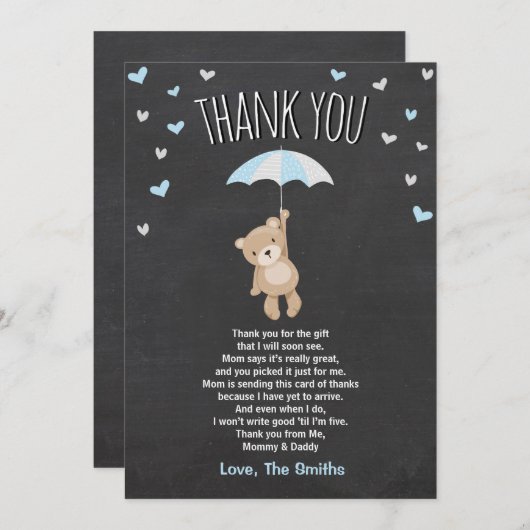 ベビーシャワーサンキューカードテディベアブルーキューブボーイ サンキューカード (正面/裏面)