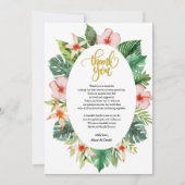 ベビーシャワーサンキューカード |かわいいSafariの友だち サンキューカード (正面)