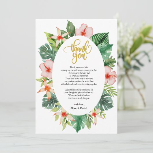 ベビーシャワーサンキューカード |かわいいSafariの友だち サンキューカード (スタンド正面)