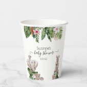 ベビーシャワージャングルアニマルズサファリ 紙コップ (裏面)