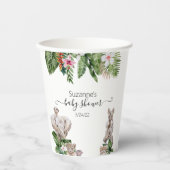 ベビーシャワージャングルアニマルズサファリ 紙コップ (正面)