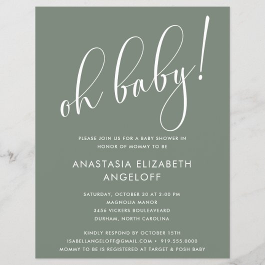 ベビーシャワースクモダンリットセージ緑招待状 チラシ (正面)