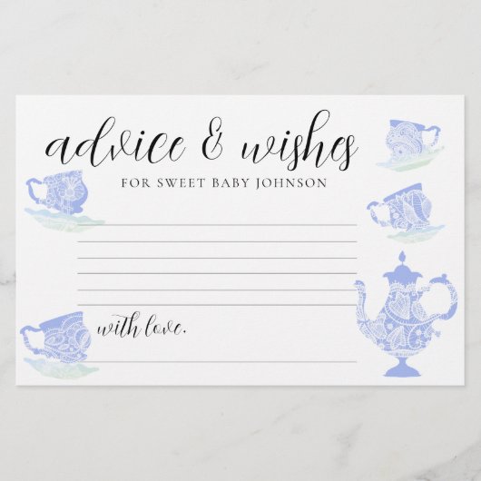 ベビーシャワータイムカプセルカードティー中国レース金ゴールド 便箋 (正面)