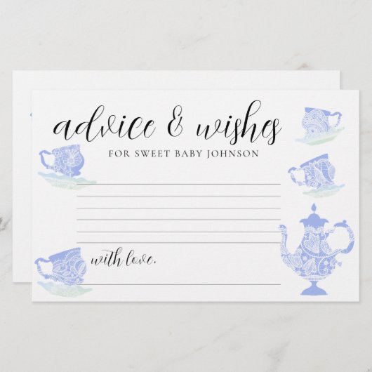 ベビーシャワータイムカプセルカードティー中国レース金ゴールド 便箋 (正面/裏面)