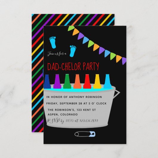 ベビーシャワーダドチェルビールケグパーティー 招待状 (正面/裏面)