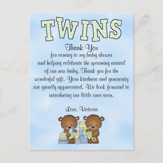 ベビーシャワーツインボーイズテディベア ポストカード (正面)