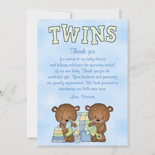ベビーシャワーツインボーイズテディベア 招待状 (正面)