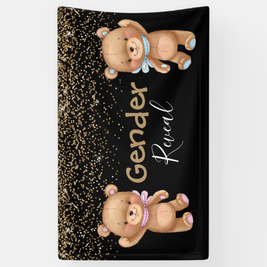 ベビーシャワーテディジェンダーリビール招待状 横断幕 (縦)
