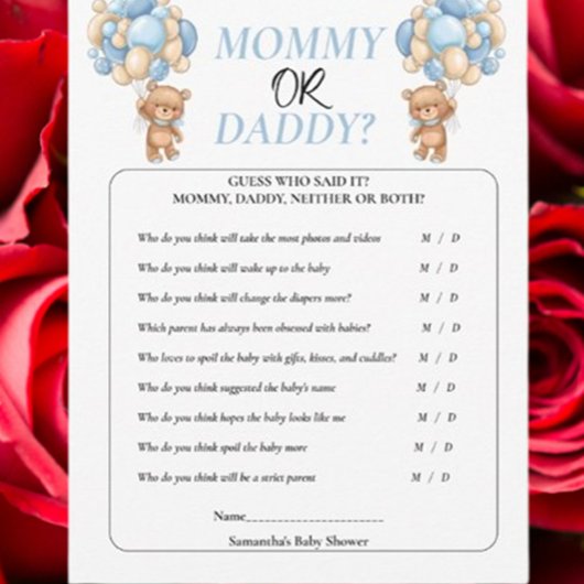 ベビーシャワーテディブルーママまたはパパ 招待状