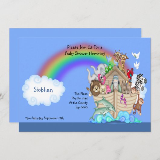 ベビーシャワーノアハアーク 招待状 (正面/裏面)