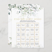 ベビーシャワービンゴカード招待状 – ゲストを見つける (正面/裏面)