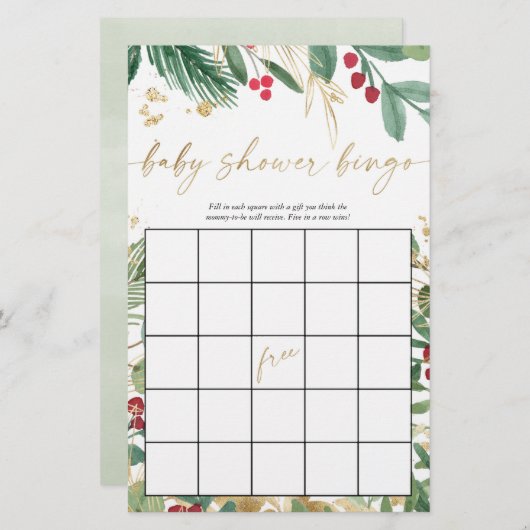 ベビーシャワービンゴクリスマス休暇の緑の金ゴールド (正面/裏面)