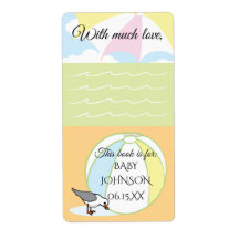 ベビーシャワービーチボール蔵書票シート8