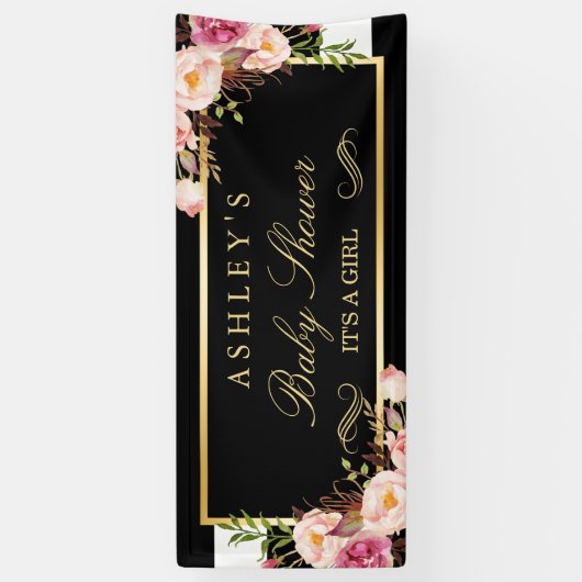 ベビーシャワーフローラストライプ白黒2.5 x 6 横断幕 (縦)