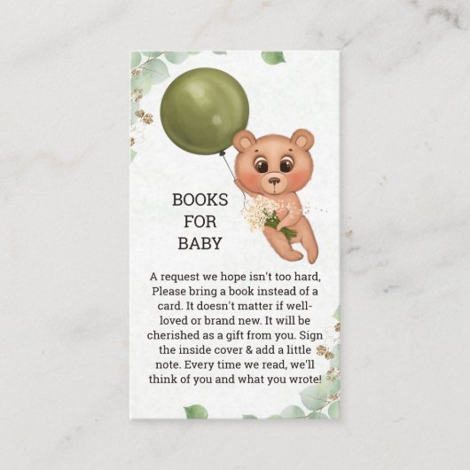 ベビーシャワーベビー依頼カード エンクロージャーカード (正面)