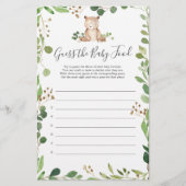 ベビーシャワーベビー食べ物を推測 (正面)