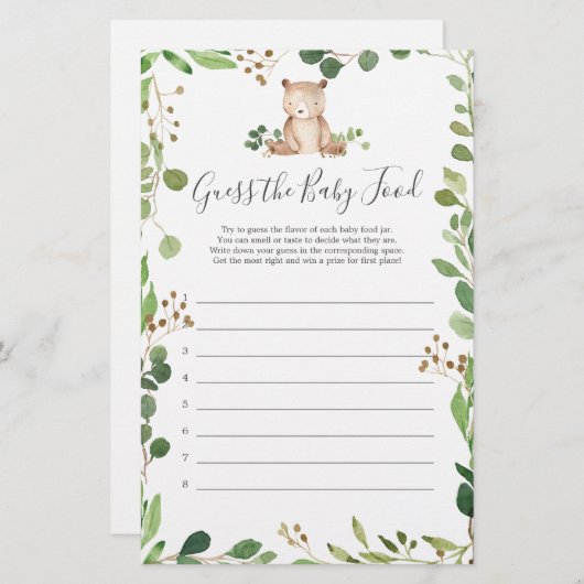 ベビーシャワーベビー食べ物を推測 (正面/裏面)