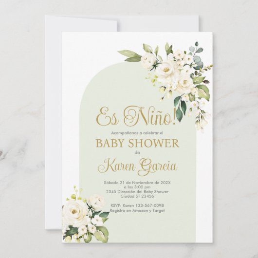 ベビーシャワーボーイスペインの招待状 招待状 (正面)